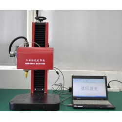 氣動打標刻字機