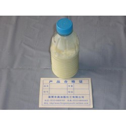 大豆油脂肪酸供應商 在哪能買到有品質的大豆油脂肪酸