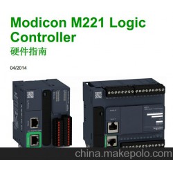 施耐德M241/251-PLC系列可編程控制器，價格面議！