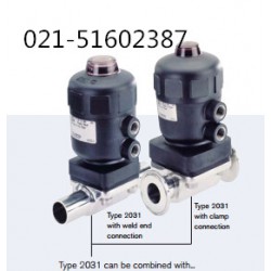 德國寶德型號2031不銹鋼閥體氣動膜片閥原理