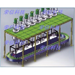 全自動加工助劑計量磅秤系統