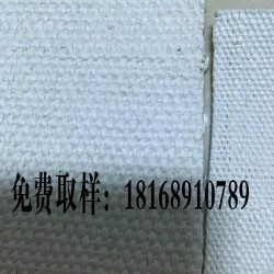 供應(yīng)焊接防火布 鋁箔復(fù)合防火布 防火裝飾布價格優(yōu)惠