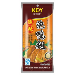 食品復合袋：性價比*高的2014年食品復合袋生產廠家推*