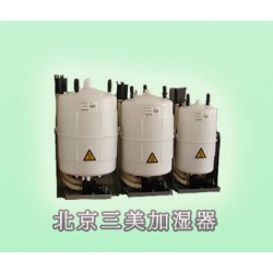 OEM式電極加濕器