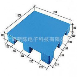 1212平板九腳托盤、塑料托盤、二手托盤