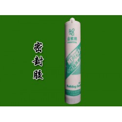 為您推*金蜜蜂粘膠優(yōu)質(zhì)的金蜜蜂密封膠，價(jià)格低的密封膠