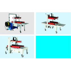 左右驅動型手動折蓋封箱系列 封箱機 WT-CS-S20