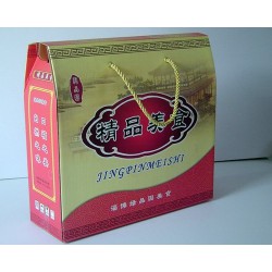 食品盒低價批發