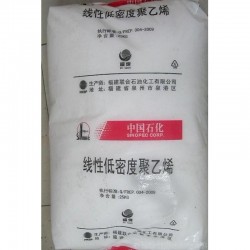 供應LLDPE 9085 薄膜級 天津聯合