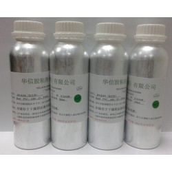 TPU粘PC不發白膠水，ABS粘TPU膠水，TPU粘塑膠