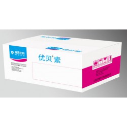 包裝盒，品牌好的包裝盒產(chǎn)品信息