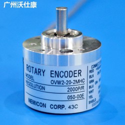 原裝正品內密控增量型光電旋轉編碼器OVW2-20-2MHC