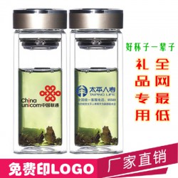 合肥信譽好的廣告杯供應商推*——全面的廣告杯定制