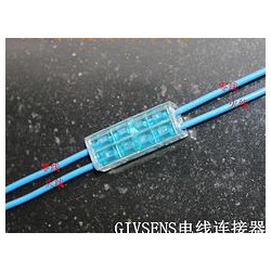 樂清市瑞皇電器提供具有口碑的GIVSENS連接器2對2中通s-s，東莞電線連接器