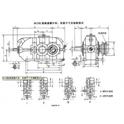 ZS型硬齒面圓柱齒輪減速電機(jī)價(jià)格|滄州G系列齒輪減速電機(jī)廠家