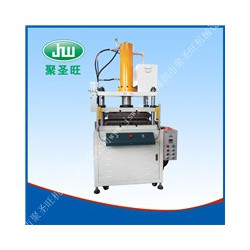 深圳四柱液壓機(jī)廠(chǎng)家推* 淮南四柱液壓機(jī)