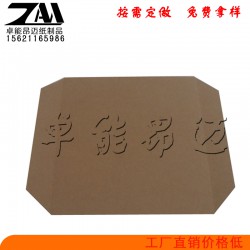 費縣制造優(yōu)質(zhì)牛皮紙滑托盤slipsheet包裝專用低價批發(fā)