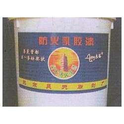 專業(yè)的內(nèi)墻防火乳膠漆_哪兒能買到良好的內(nèi)墻防火乳膠漆