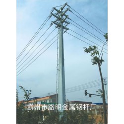 電力鋼桿廠家，價位合理的電力鋼桿路明鋼桿供應