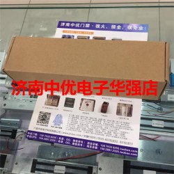 60KG小電磁鎖安裝|要買性價比高的500KG電磁鎖就到濟南中優(yōu)電子科技