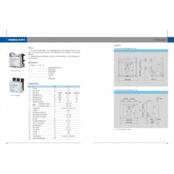 高壓開關設備信息，購買實惠的VS1-12型戶內高壓真空斷路器優選安德利集團高壓電氣