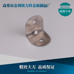 塑料角碼加工工藝：口碑好的衛生間角碼價格怎么樣