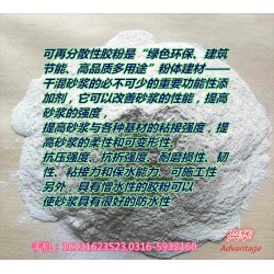 保溫抹面砂漿直銷(xiāo)廠家哪里找，熱賣(mài)保溫抹面砂漿