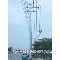 津南電力鋼桿_價格適中的電力鋼桿在廊坊哪里可以買到