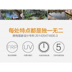 蘇州專業的魚池水處理設備_廠家直銷|景觀魚池水處理水凈化（蘇州祥和精創）魚池常年不換水可信賴