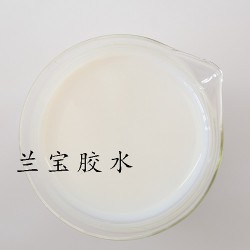 東莞    紙塑復合膠水