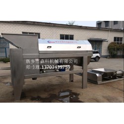 葡萄除梗破碎機(jī)——供應(yīng)葡萄除梗破碎機(jī)廠家