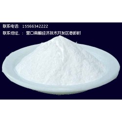 營(yíng)口口碑好的氧化鎂【推*】——供應(yīng)氧化鎂