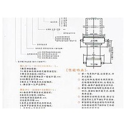 液壓油缸生產廠家——專業的液壓油缸供應商是哪家