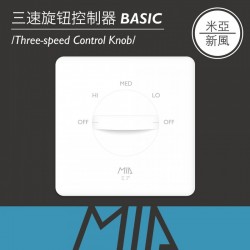 濟南米亞新風系統家用商用學校全熱交換器認準宜捷嘉——價位合理的濟南米亞新風系統