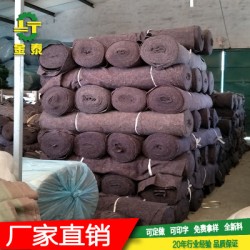 毛氈大棚保溫毛氈公路養(yǎng)護(hù)毛氈雞舍防寒毛氈工業(yè)化纖毛氈 可定做