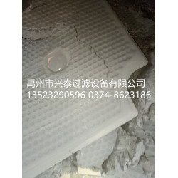 價位合理的廂式壓濾機 【推*】興泰過濾設(shè)備有限公司出售成都造紙廢水壓濾機