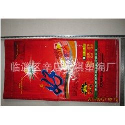 淄博區(qū)域規(guī)模大的淄博編織袋生產(chǎn)廠家，求購(gòu)編織袋