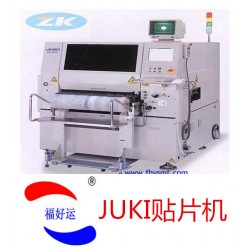 JUKI KE-2010L SMT MACHINE