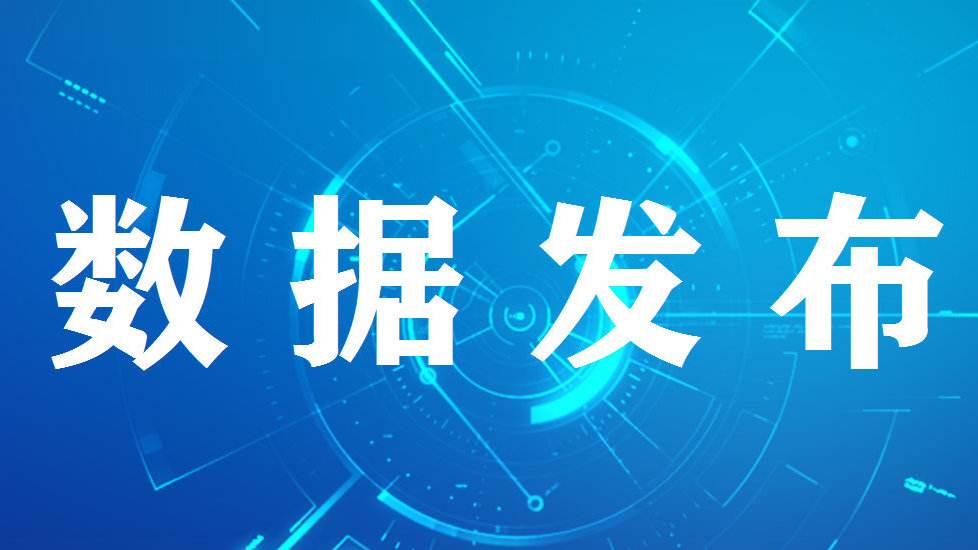 2020年2月中國制造業采購經理指數（PMI）為35.7%