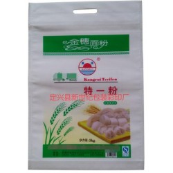 無紡布面粉袋加工訂做25kg5kg10kg無紡布面粉包裝袋