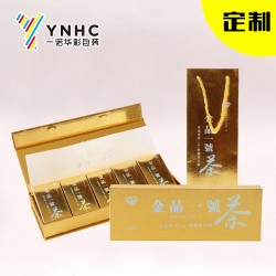 廠家定做高檔茶葉禮盒 硬度板茶葉包裝盒 彩盒專業印刷定制