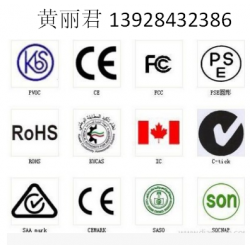 TELEC認(rèn)證藍(lán)牙耳機(jī)TELEC認(rèn)證，無線網(wǎng)卡TELEC認(rèn)證