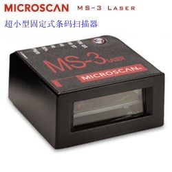 邁思肯MS-3嵌入式條碼掃描器 原裝正品固定式條碼掃描