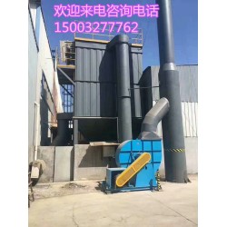 鄂尓多斯濕式除塵器改造2噸鍋爐布袋除塵器設計經濟