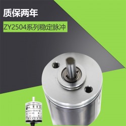 編碼器廠家替代歐姆龍編碼器E6A2-CW3C角度測(cè)速位置