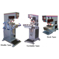 轉盤式穿梭式雙色油盅油盤移印機