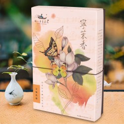 長方形茉莉花餅禮盒精美紙盒天地蓋化妝品包裝盒定做