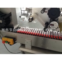 全自動臥式水彩筆貼標機