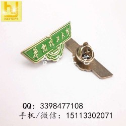 華南理工大學(xué)徽章、廣州?；斩ㄖ?、各地學(xué)?；照律a(chǎn)