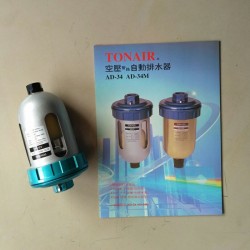 臺灣TONAIR空壓自動排水器冷干機排污閥AD-34